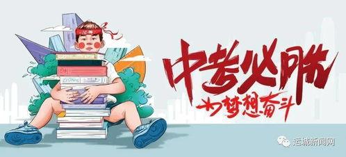 东莞警察爆料案件最新消息,重大案件细节曝光，案情进展引人关注