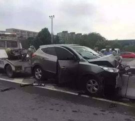 登封市最新爆料车祸新闻,多车相撞引发交通瘫痪