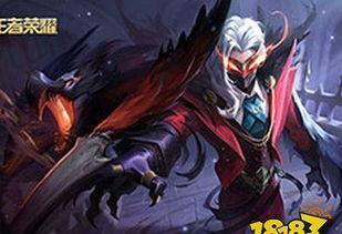 混沌精英皮肤爆料最新,揭秘神秘力量背后的奇幻之旅