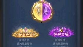 斗罗大陆h5最新活动爆料,神秘宝藏等你来寻，激情冒险一触即发！