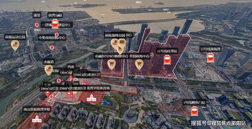 深圳前海爆料案件最新,揭开神秘面纱，追踪最新进展