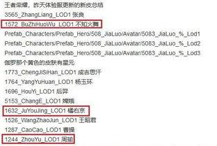 橘子最新爆料网站,揭秘娱乐圈最新动态，独家爆料等你来探