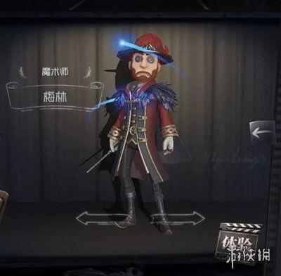 第五人格最新爆料木榆,第五人格新角色揭秘，神秘力量觉醒