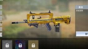 使命召唤枪皮返场爆料最新,热门皮肤回归，玩家狂欢时刻即将到来！